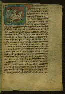 PC.1, fol. 31r