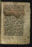 PC.4, fol. 1b