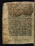 PC.4, fol. 2a