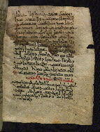 PC.4, fol. 3b