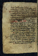 PC.4, fol. 7a