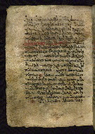 PC.4, fol. 13a