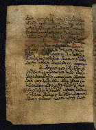 PC.4, fol. 14a