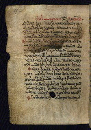 PC.4, fol. 17a