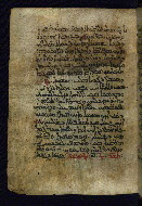 PC.4, fol. 20a