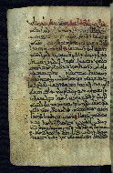PC.4, fol. 32a