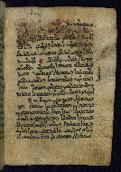 PC.4, fol. 41b