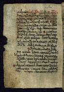 PC.4, fol. 42a