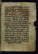 PC.4, fol. 42b
