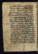 PC.4, fol. 53a