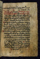 PC.4, fol. 54b