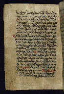 PC.4, fol. 55a