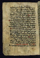 PC.4, fol. 56a