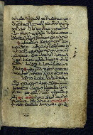 PC.4, fol. 61b
