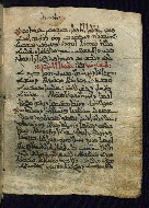 PC.4, fol. 81b