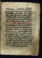 PC.4, fol. 86b