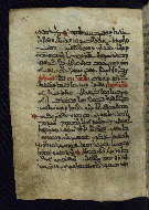 PC.4, fol. 95a