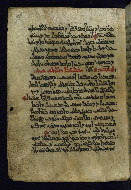 PC.4, fol. 96a