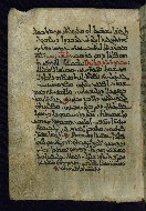 PC.4, fol. 97a