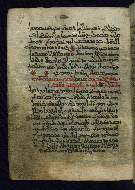 PC.4, fol. 99a
