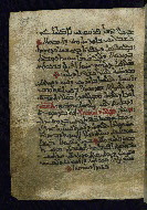 PC.4, fol. 100a