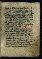 PC.4, fol. 103b