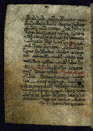 PC.4, fol. 107a
