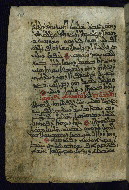 PC.4, fol. 108a