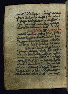PC.4, fol. 110a