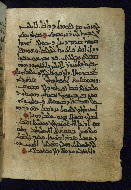 PC.4, fol. 111b