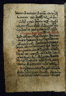 PC.4, fol. 112a