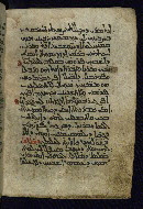 PC.4, fol. 125b