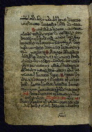 PC.4, fol. 133a