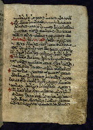 PC.4, fol. 134b