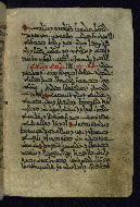 PC.4, fol. 137b
