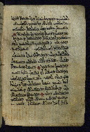 PC.4, fol. 138b