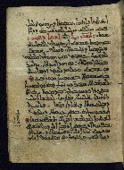 PC.4, fol. 139a