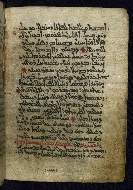 PC.4, fol. 140b