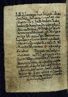PC.4, fol. 148a