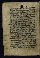PC.4, fol. 151a