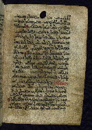 PC.4, fol. 151b