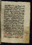 PC.4, fol. 153b