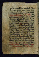 PC.4, fol. 158a