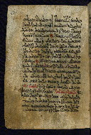 PC.4, fol. 160a