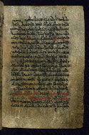 PC.4, fol. 161b