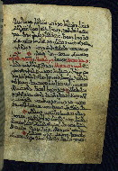 PC.4, fol. 165b