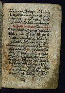 PC.4, fol. 180b