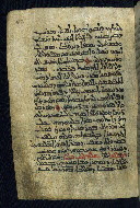 PC.4, fol. 182a