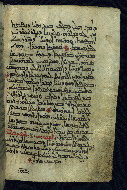 PC.4, fol. 196b