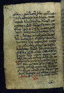 PC.4, fol. 197a